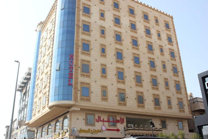 AL Tamayoz Al Raqi - Alfaisaliyah branch