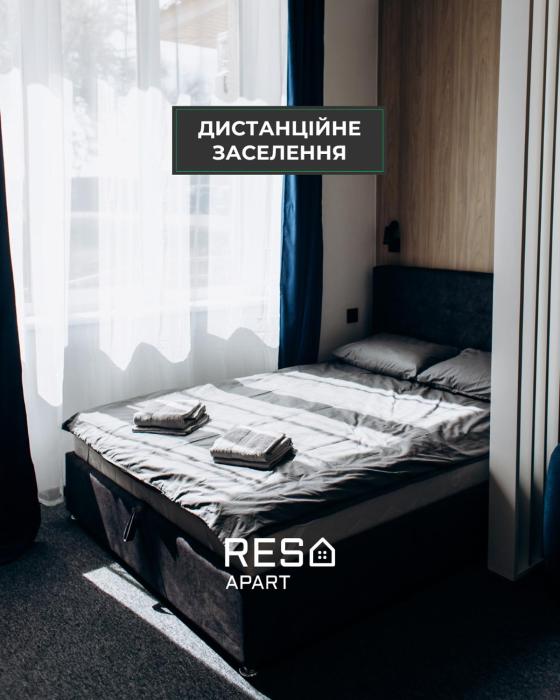 RESA apart - нові smart-квартири біля річки