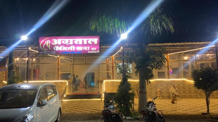Shree Agrawal Family Dhaba And Room