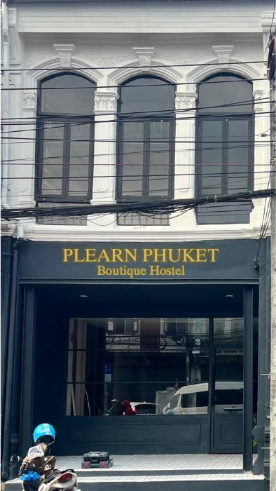 Plearn Phuket Boutique Hostel