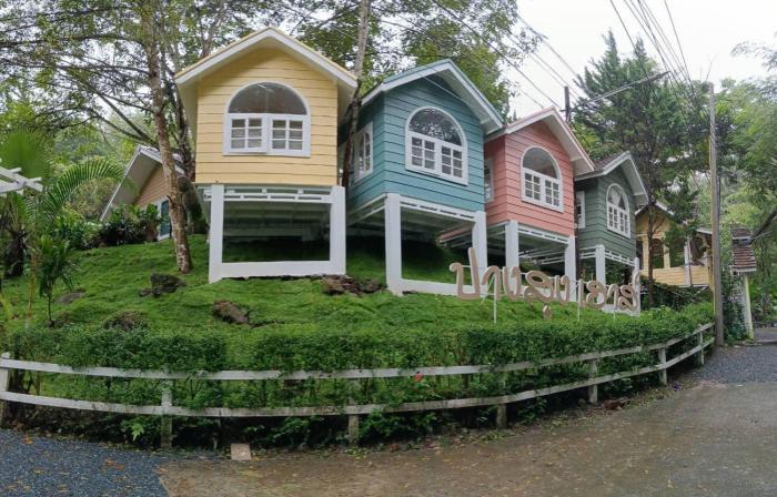 ปางสูงเฮาส์ green house