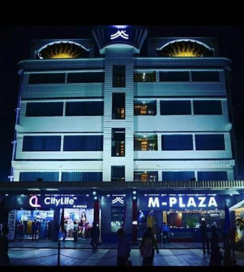 Hotel M Plaza New Digha