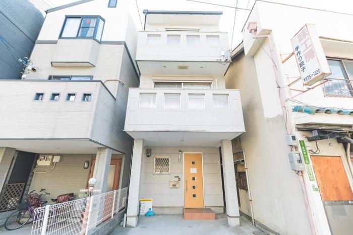 Utopia-Holiday House Imazato 4 bedroom parking