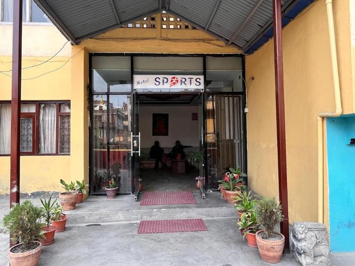 Hotel Sports Pvt Ltd