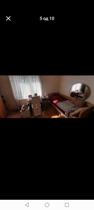 KUCA na periferiji NS