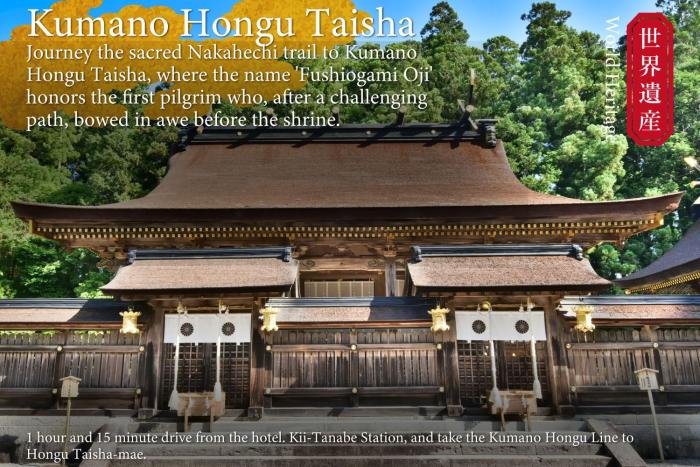 KAMENOI HOTEL Kii-Tanabe