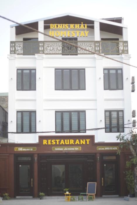 Denis Khải Hotel & Restaurant