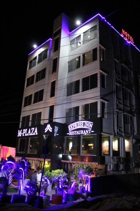 Hotel M Plaza Dhulagarh