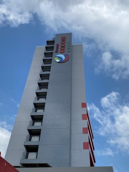 Ramada Encore Ponta Grossa