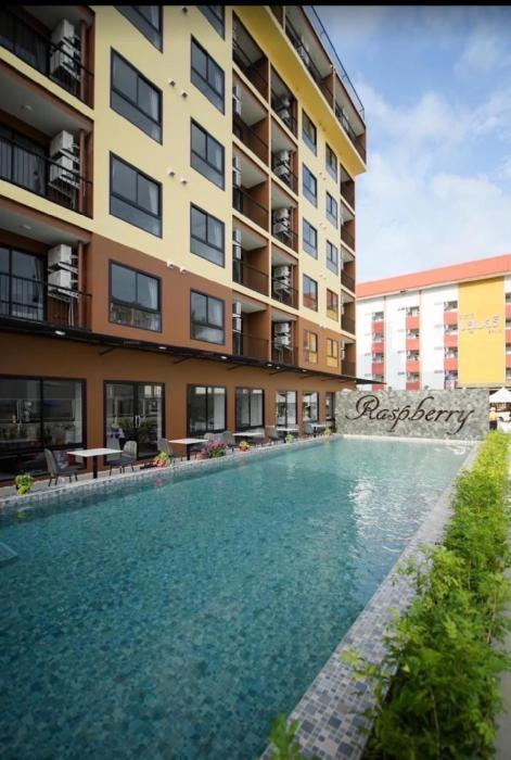 Raspberry Mansion ราสเบอรี่ แมนชั่น