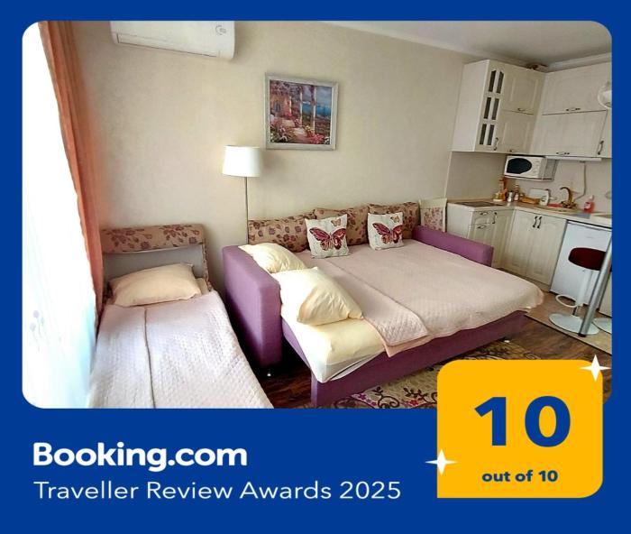 Студио Прованс Лариса