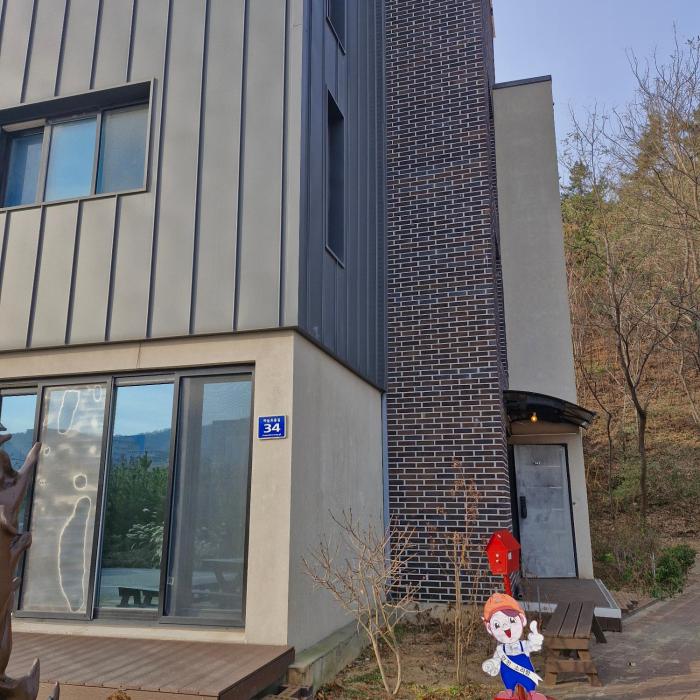 Guesthouse Joy of Life