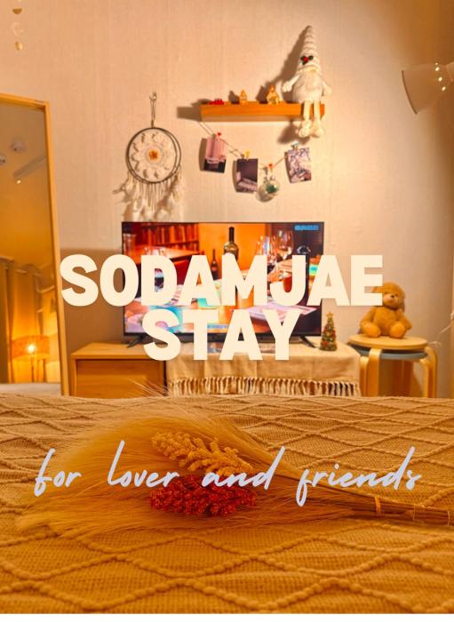 KSPO,JYP,LotteTower, Sodamjae Stay