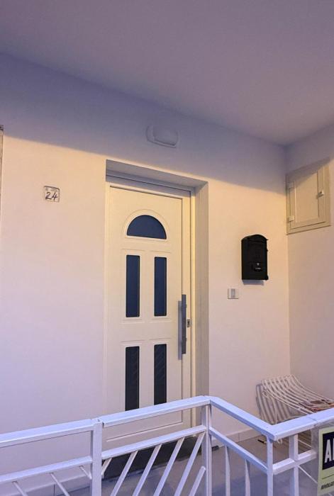 Casa Vacanza Frennesì