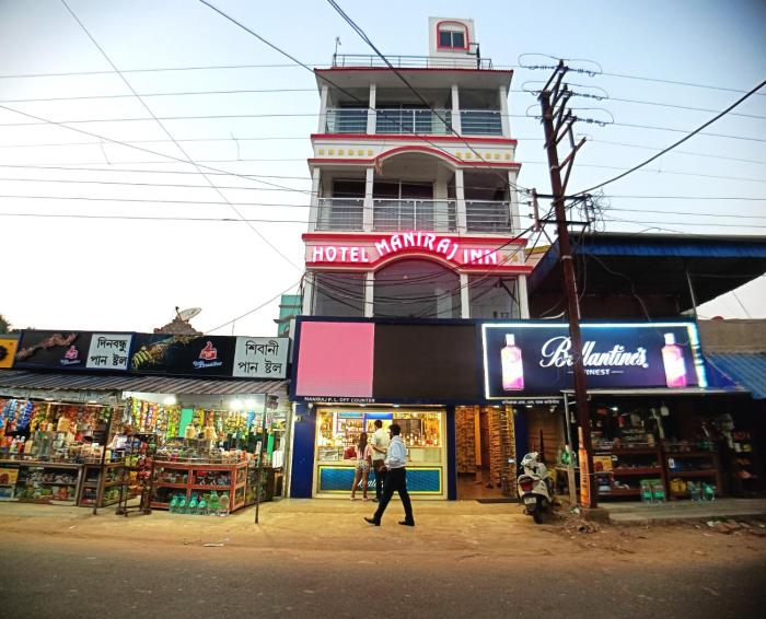 Hotel Maniraj Inn