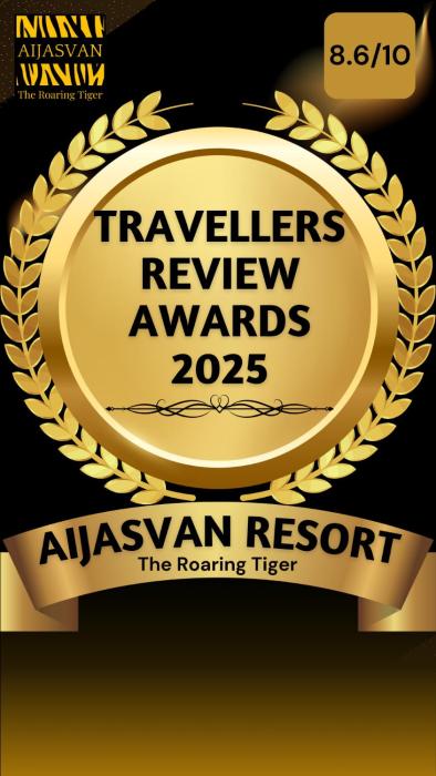 Aijasvan Resort