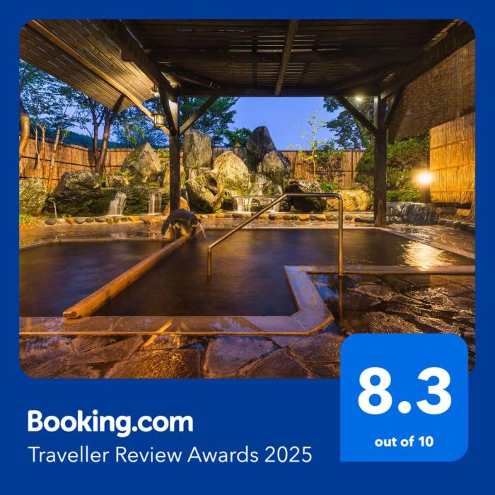 Onogawa Onsen Kajikaso