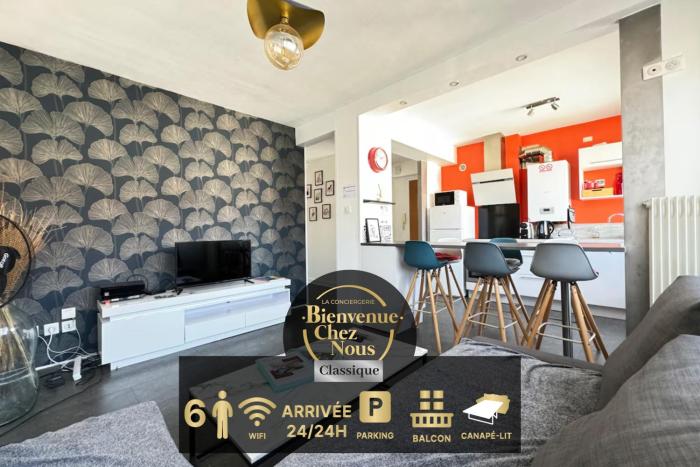 F3 Centre- Ville Lafayette avec garage