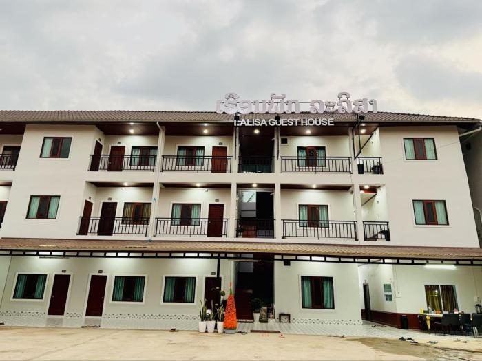 Lalisa Guesthouse