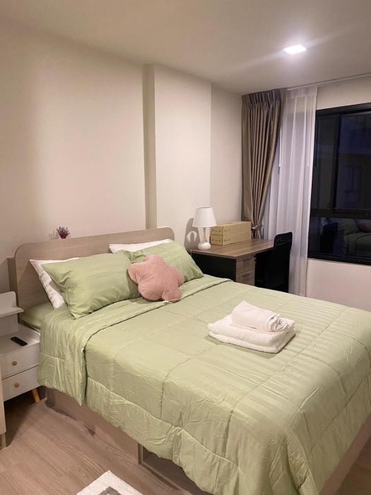 Dcondo - Kathu, Phuket