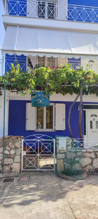 Casa de Calma - Grandpas House