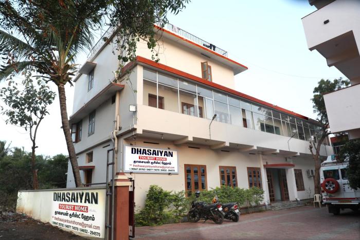 Dhasaiyan Tourist Home