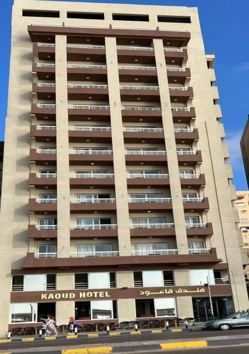 Kaoud Sporting Hotel