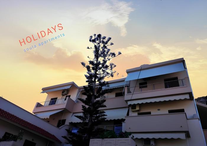 Soula Apartments & Studios