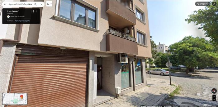 Апартамент за гости "Белите брези"