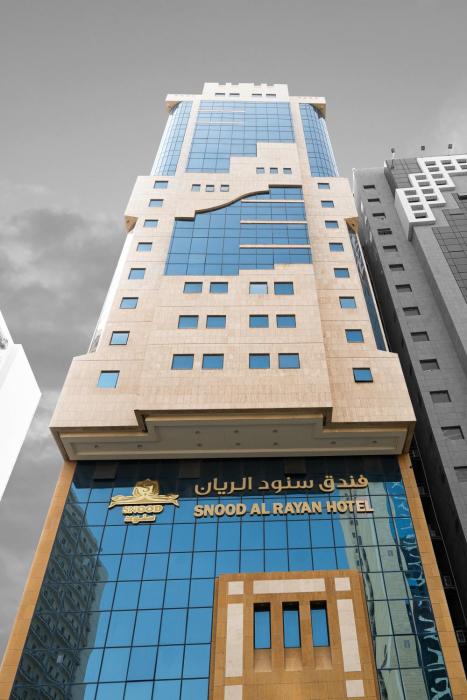 Snood Al Rayan Hotel