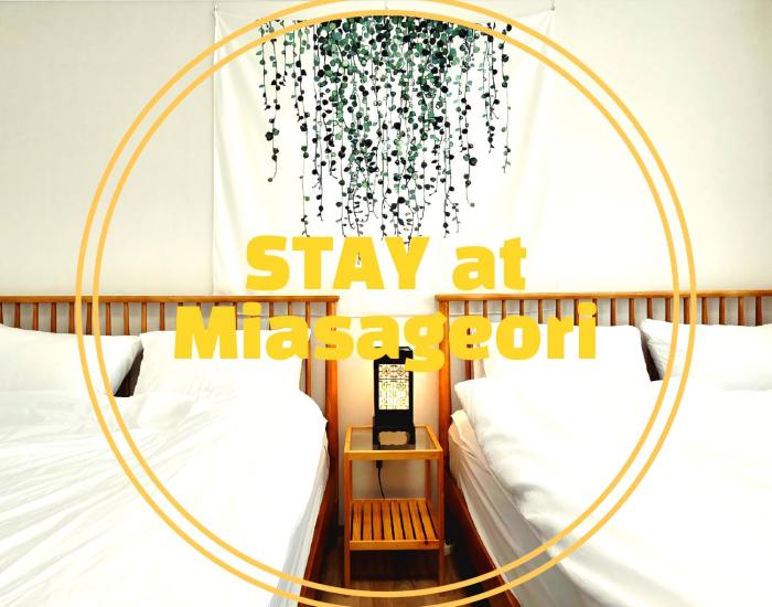 STAY at Miasageori #Up to 6 people #Subway 2 min #Airport bus 2 min #Dongdaemun 10 min #Myeongdong 15 min #Seoul Station 20 min #Gyeongbokgung Palace, Bukchon Hanok Village, Seongsu, Hongdae 25 min #Itaewon 30 min #Gangnam 40 min