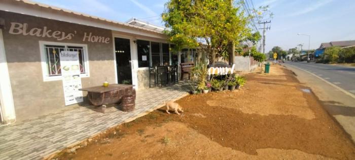 Blakeys Home