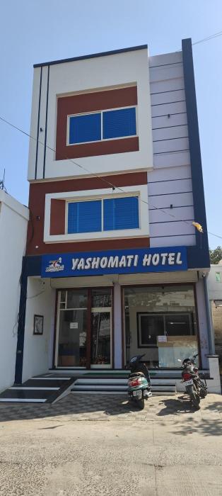 Yashomati Hotel