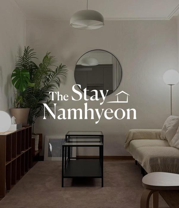 Stay Namhyeon