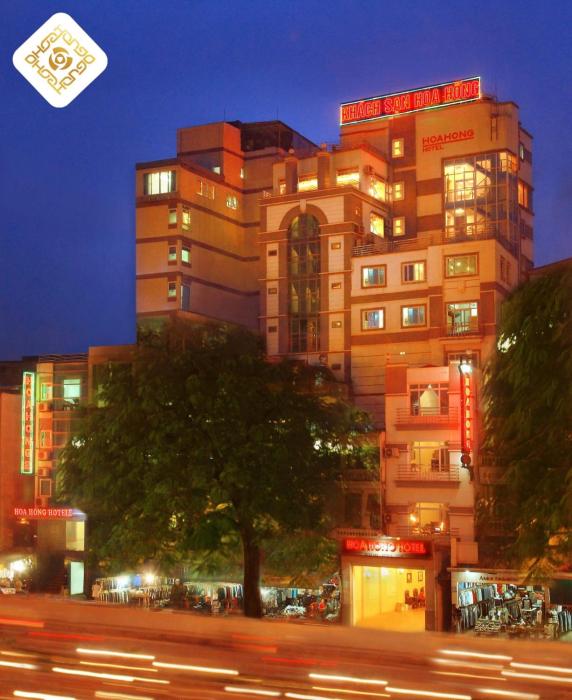 Hoa Hồng Hotel 2 - Xã Đàn