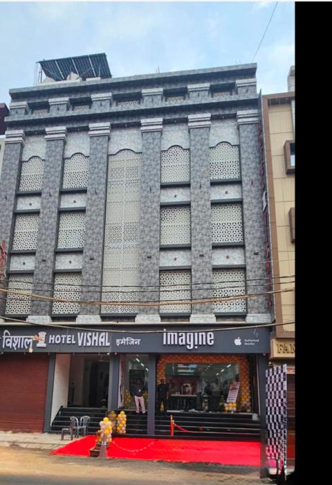 Hotel Vishal