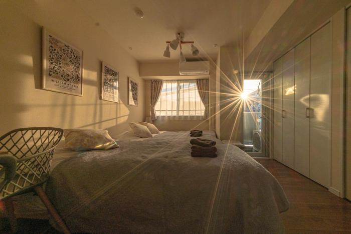 5min Tachiaigawa Station Max 4 Haneda 17min