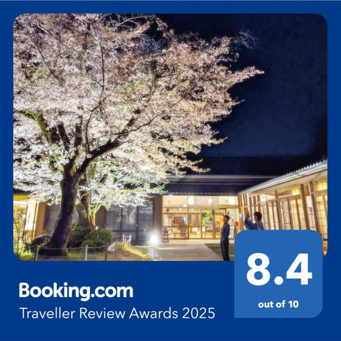 Kyoto Utano Youth Hostel