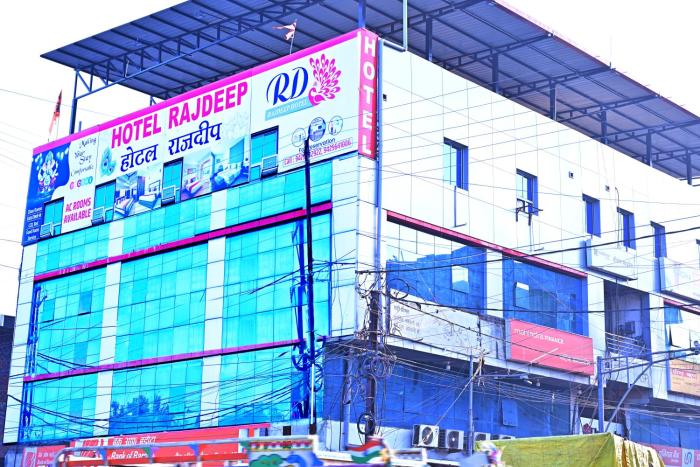 Hotel Rajdeep