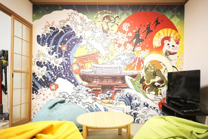 空堀 和 からほりのどか