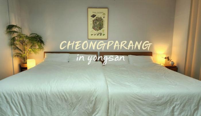 Cheongparang
