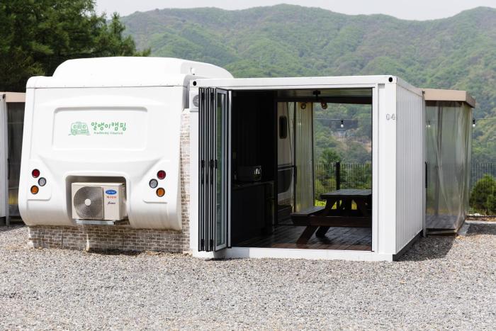 Almaengyi Caravan Glamping