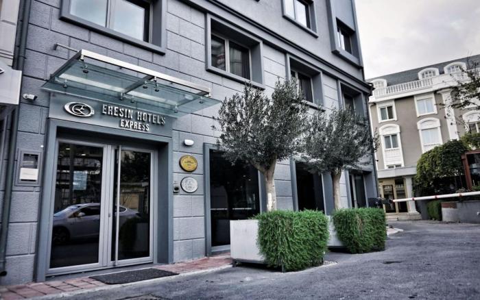 فندق الهم هم