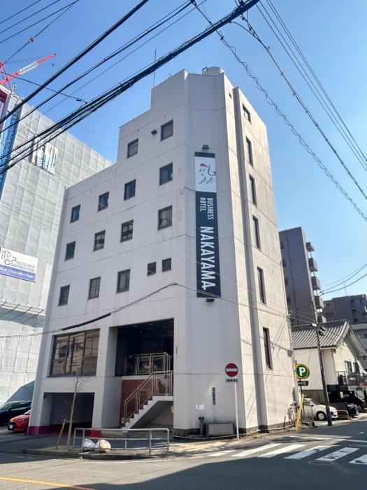 Business Hotel Nakayama