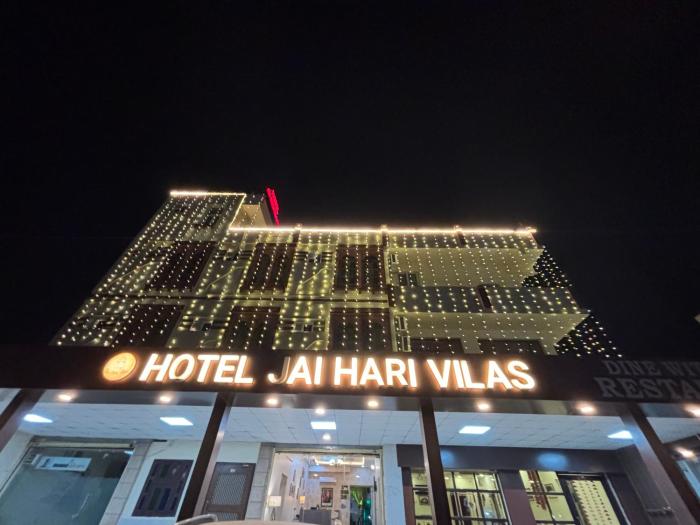 Jai Hari Vilas, Jodhpur