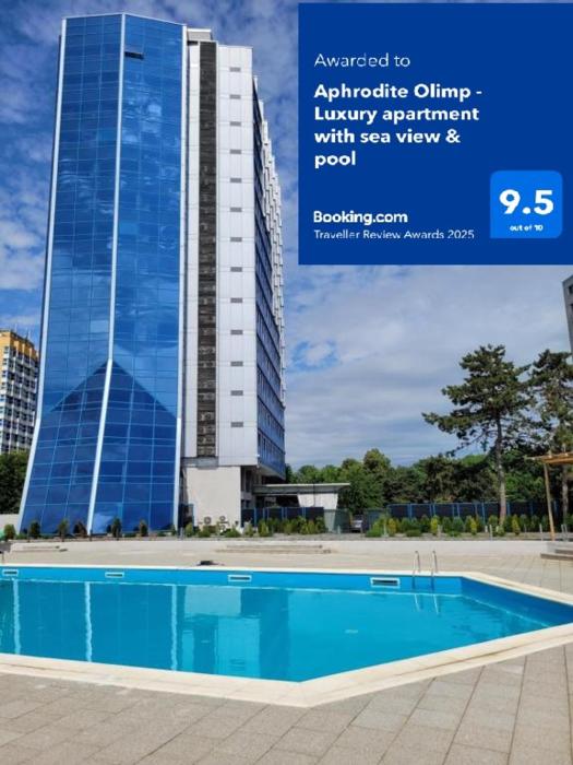 Aphrodite Olimp - Luxury apartment with sea view & pool