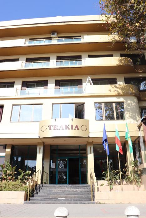 Hotel Trakia