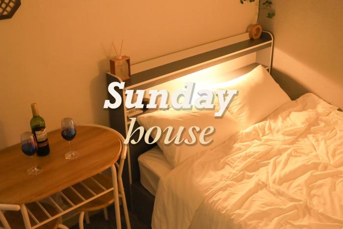 Sunday House 4