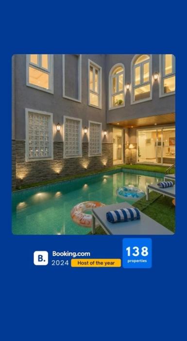 EKOSTAY - Grey Goose Villa