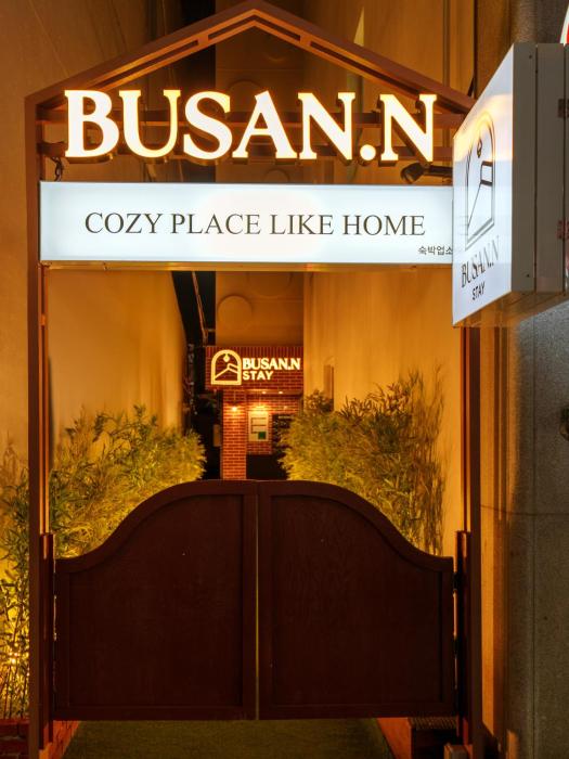 Busan NSTAY Hotel